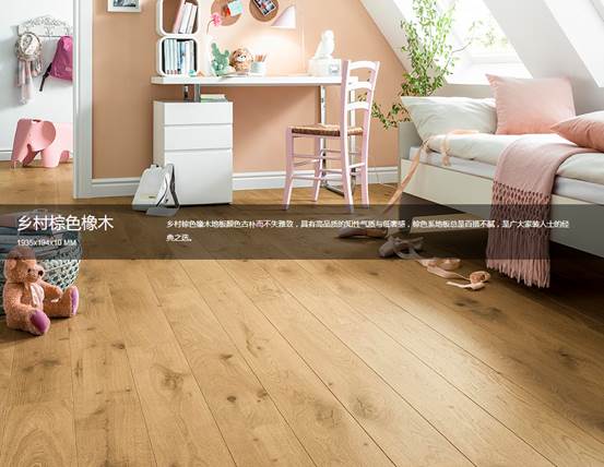 51漫画在线观看Cabbani进口地板，自然造就艺术 image002