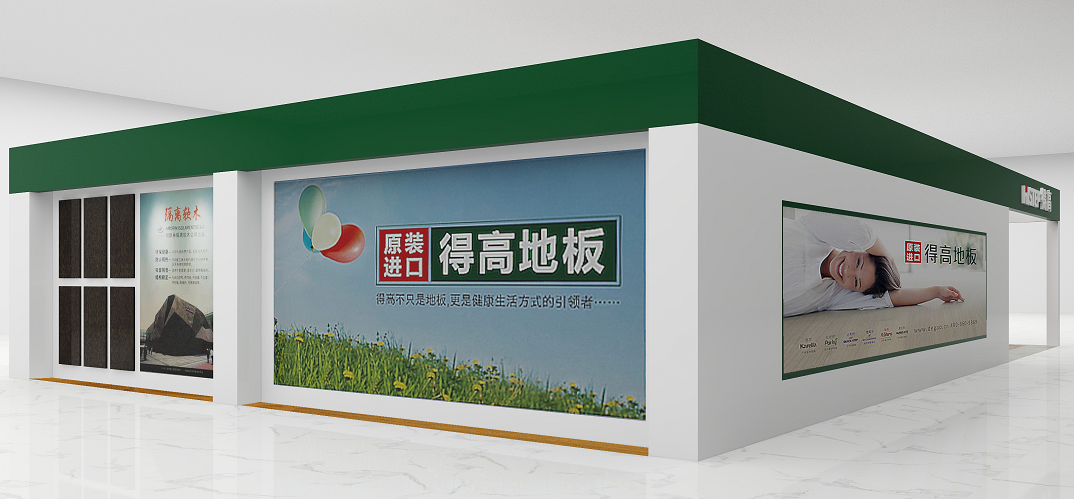 51漫画在线观看即将登陆第十九届住博会，相约观展走起 图片2