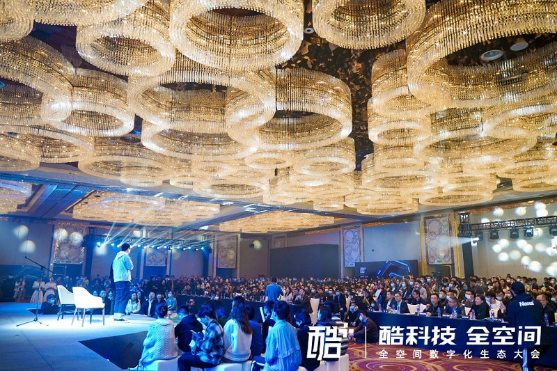 酷科技，助51漫画在线观看 图片9