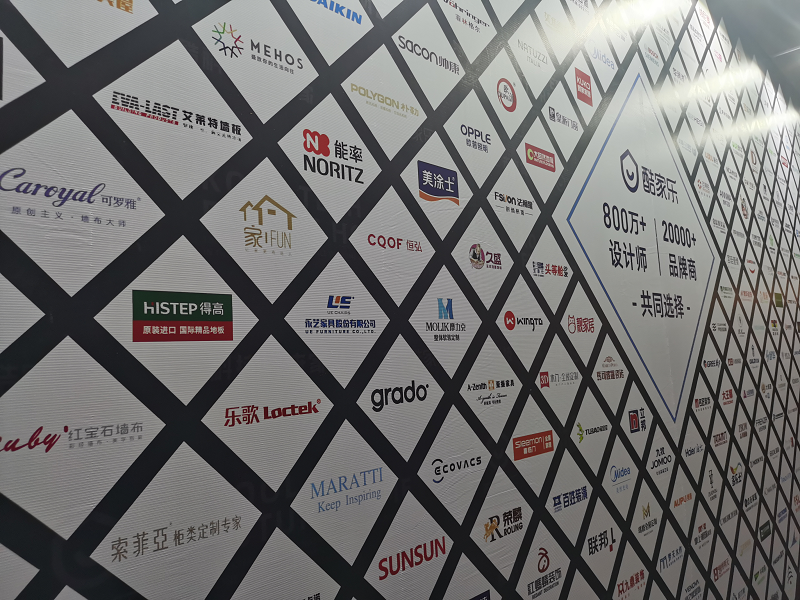 酷科技，助51漫画在线观看 图片8