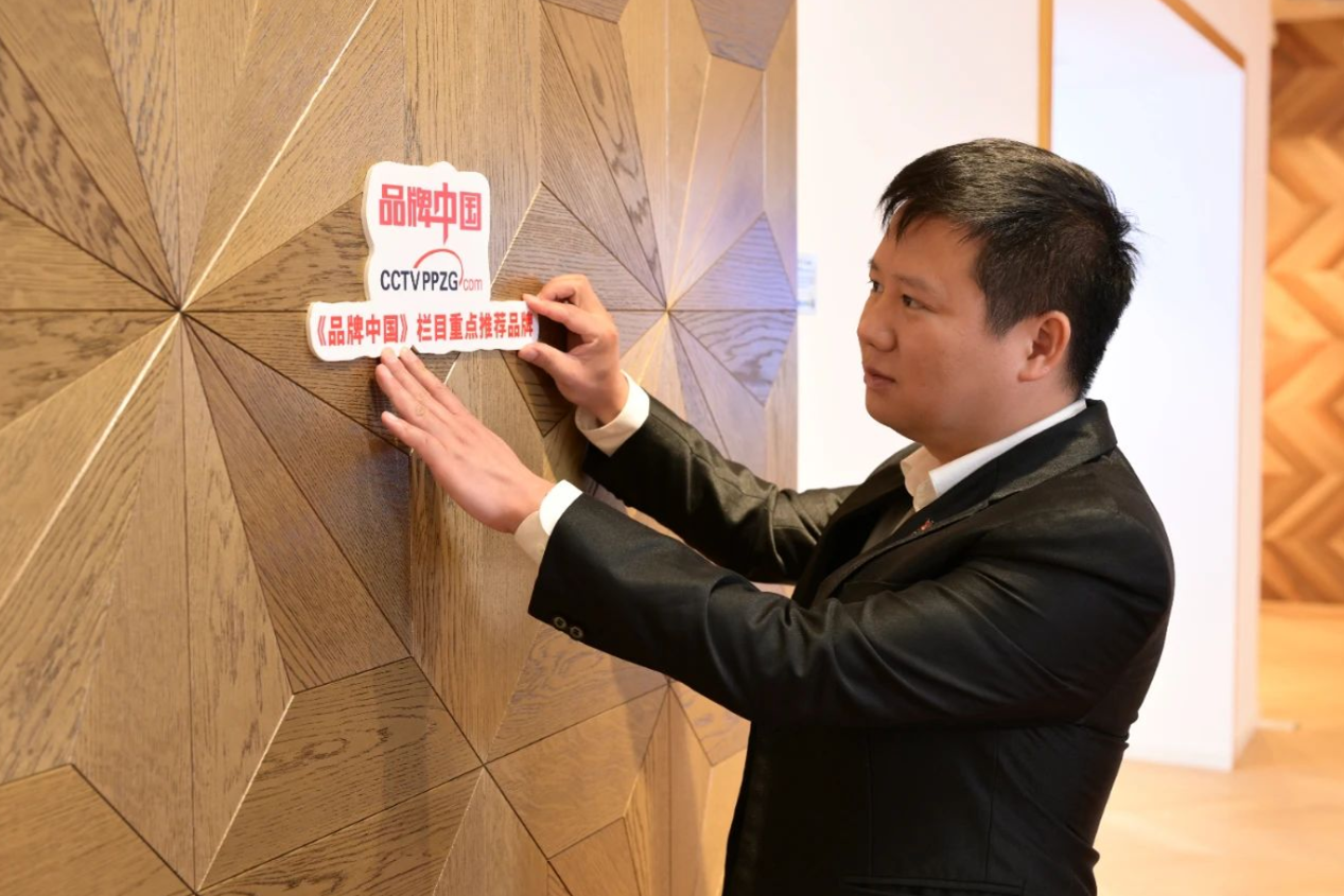 2024中国家居冠军榜重磅发布，51漫画在线观看再获“行业领军品牌”奖项 图片4