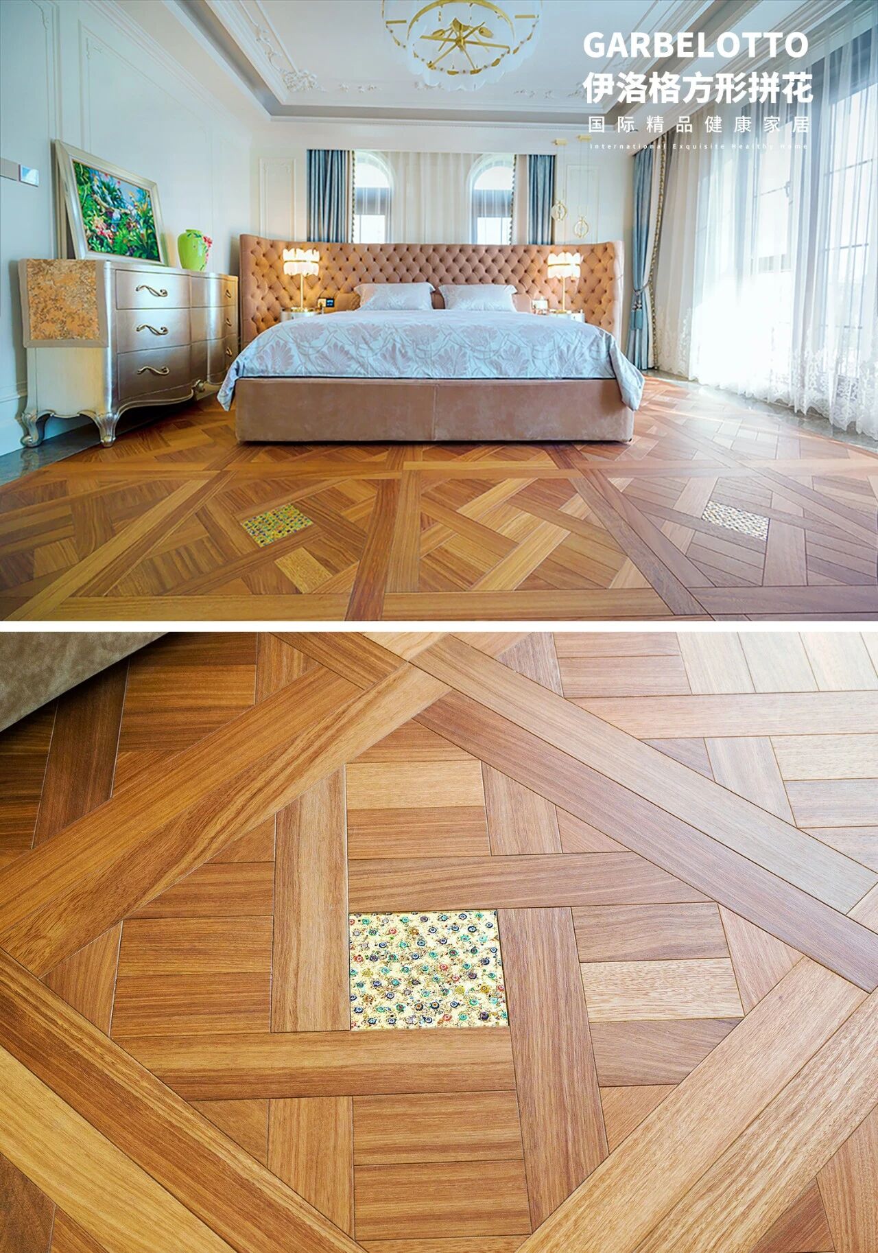 从自然中来的家居美学，实木复合地板的风格密码 图片20