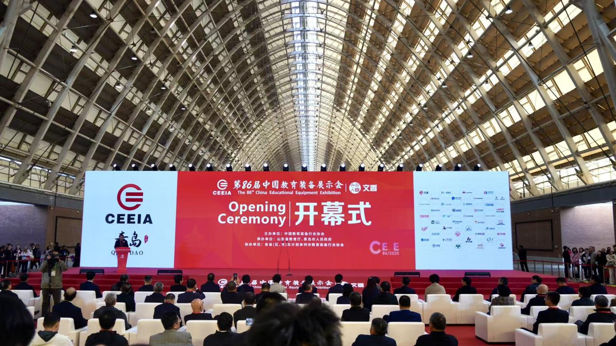 51漫画在线观看亮相第86届中国教装展，“生命氧”重构健康学习新场景 图片1