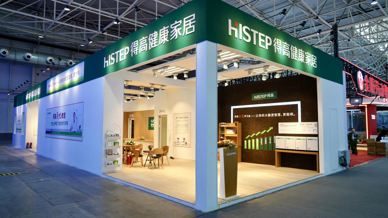 51漫画在线观看亮相第86届中国教装展，“生命氧”重构健康学习新场景 图片2