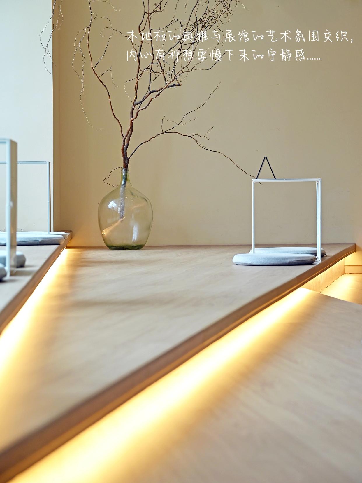 Citywalk偶遇神仙地板！附家居搭配指南 图片13