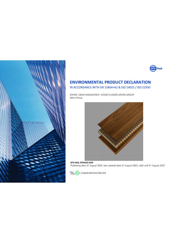 EPD (Satulung生产)